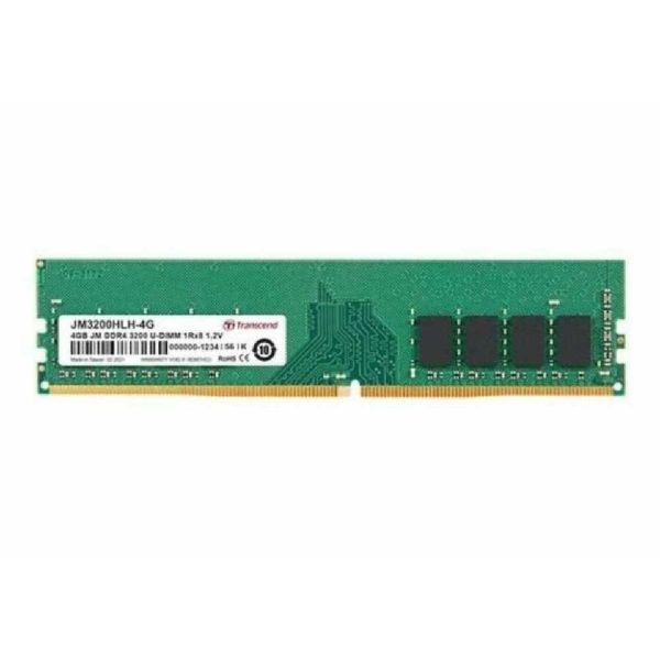 Lenovo ThinkStation 32GB DDR5 5600MHz UDIMM (4X71T17935)