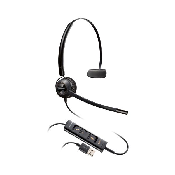 HP Poly EncorePro 545 USB-A Convertible Headset (783R4AA)
