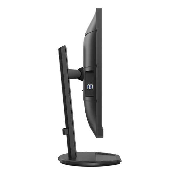Philips B Line 276B9/00 computer monitor 68,6 cm (27") 2560 x 1440 Pixels Quad HD LED Zwart (276B9/00) Philips B Line 276B9/00 computer monitor 68,6 cm (27") 2560 x 1440 Pixels Quad HD LED Zwart (276B9/00)