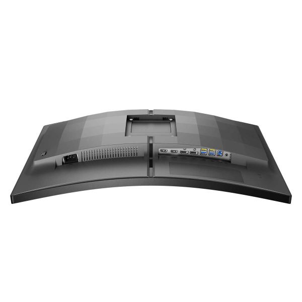 Philips 27M2C5500W/00 LED display 68,6 cm (27") 2560 x 1440 Pixels Quad HD LCD Zwart (27M2C5500W/00)