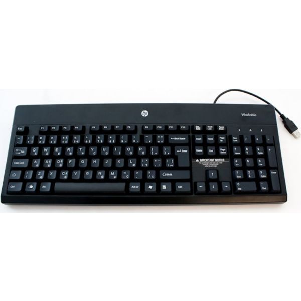 HP - tastatur - belgisk (724720-181)