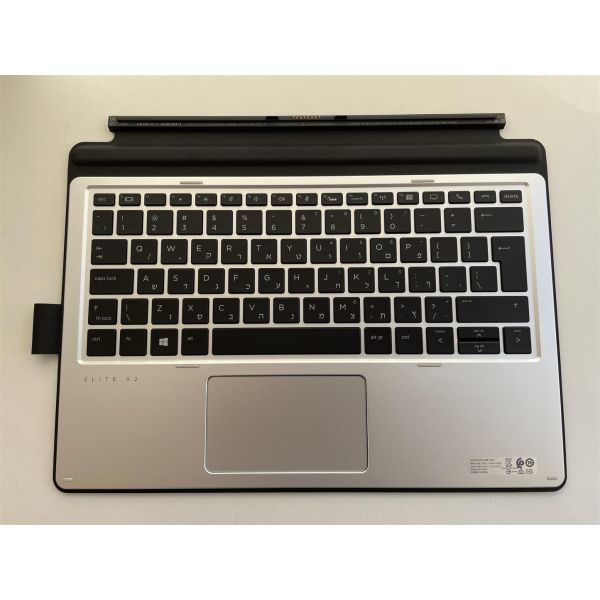 HPI KB, BASE TR CP BL CLLB HE (922749-BB1)
