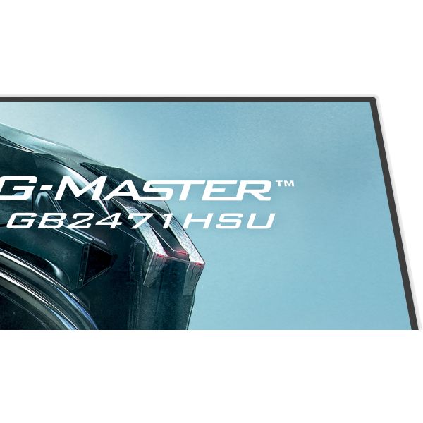 iiyama G-MASTER GB2471HSU-W1 computer monitor 60,5 cm (23.8") 1920 x 1080 Pixels Wit (GB2471HSU-W1)