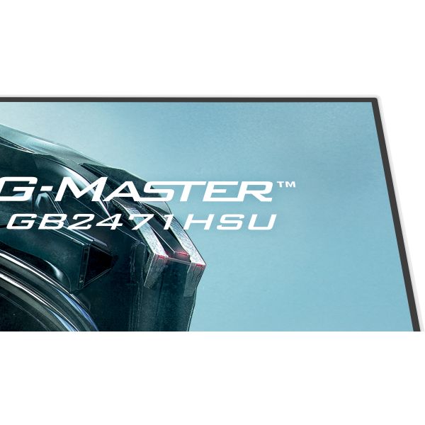 iiyama G-MASTER GB2471HSU-W1 computer monitor 60,5 cm (23.8") 1920 x 1080 Pixels Full HD LED Wit (GB2471HSU-W1)