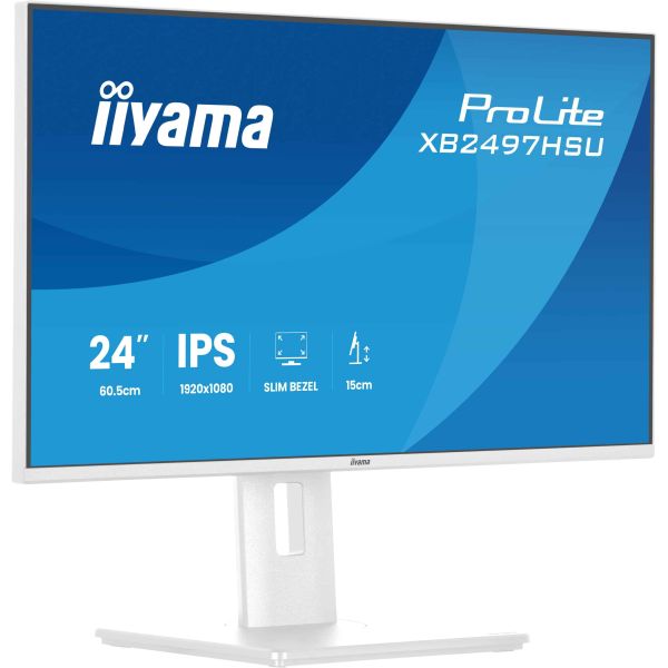 iiyama ProLite XB2497HSU-W1 computer monitor 60,5 cm (23.8") 1920 x 1080 Pixels Full HD LED Wit (XB2497HSU-W1)