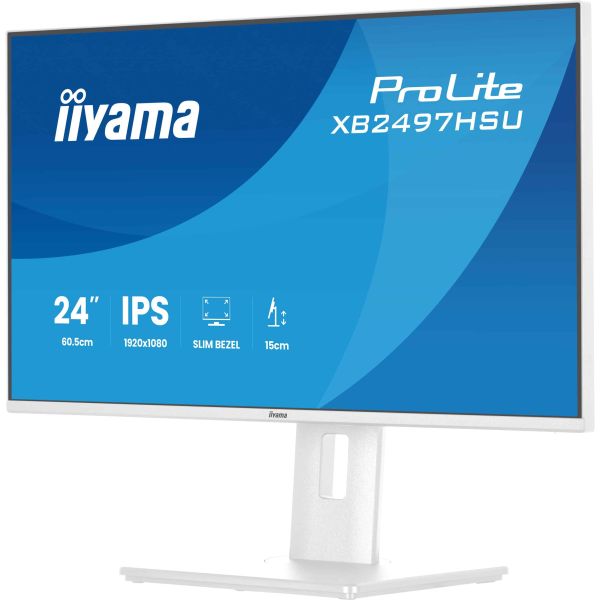 iiyama ProLite XB2497HSU-W1 computer monitor 60,5 cm (23.8") 1920 x 1080 Pixels Full HD LED Wit (XB2497HSU-W1)