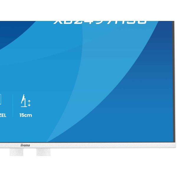 iiyama ProLite XB2497HSU-W1 computer monitor 60,5 cm (23.8") 1920 x 1080 Pixels Full HD LED Wit (XB2497HSU-W1)