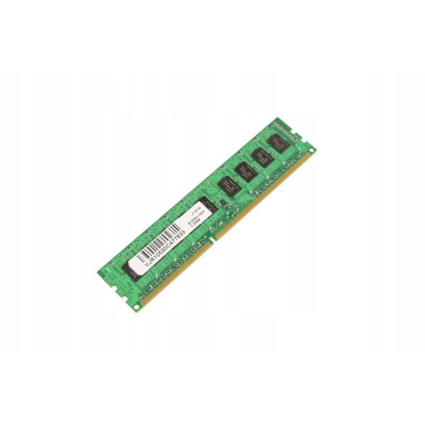 CoreParts MicroMemory 4GB DDR2 4GB DDR2 Speichermodul (MMG3863/4GB) (MMG3863/4GB)