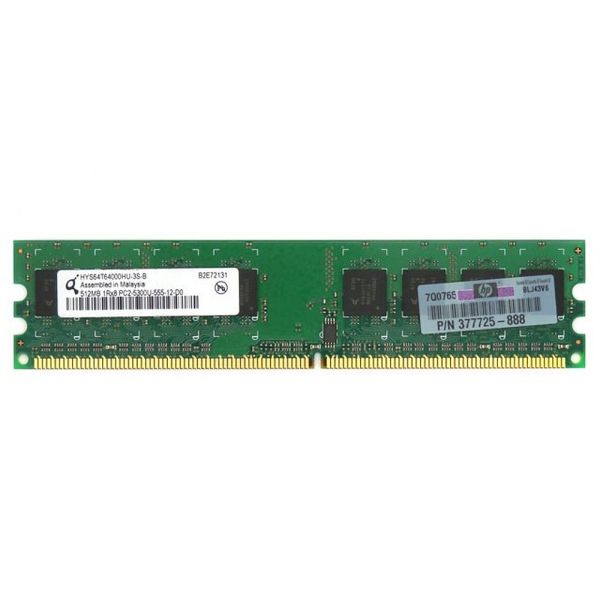 HP DIMM 512MB PC2 5300 CL5 PB (377725-888)