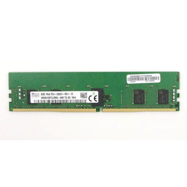 Lenovo 8GB DDR4 PC4-2933 ECC UDIMM (01AG630)
