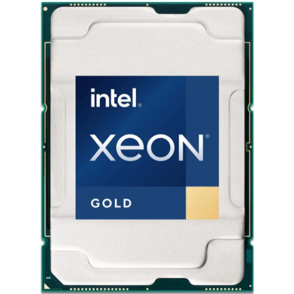 Super Micro 5515+ 8C/16T 3.20GHz Processor (P4X-EMR5515+-SRN6H-MCC)