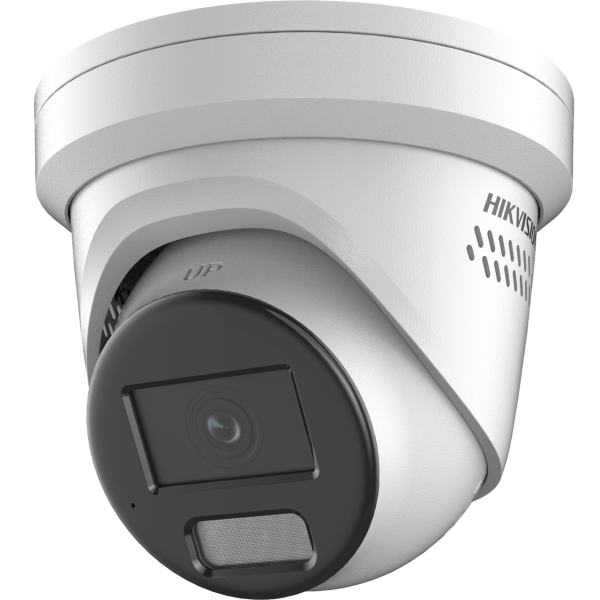 Hikvision 4MP Fixed Turret Camera 2.8mm (DS-2CD3346G2-ISU/SL)