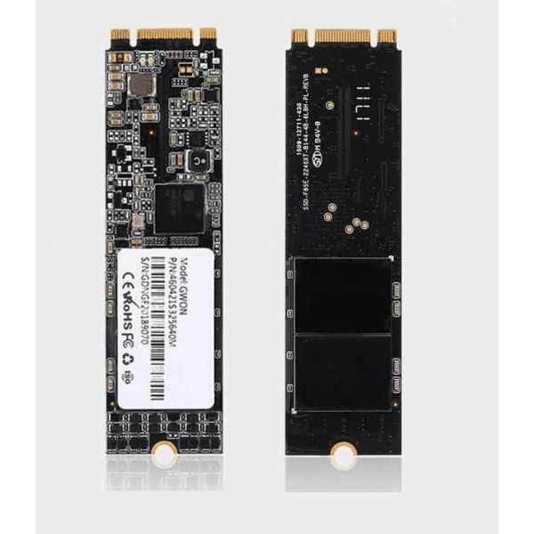 CoreParts CP-SSD-M2-MLC-2280-256 internal solid state drive 256 GB M.2 SATA (CP-SSD-M2-MLC-2280-256)