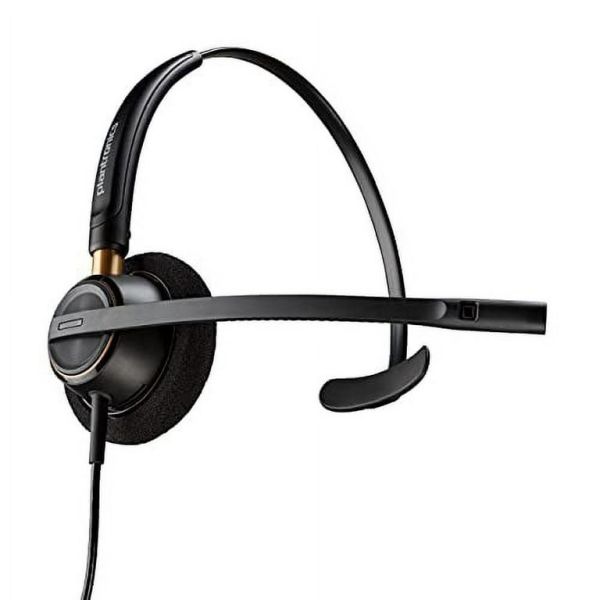 HP Poly EncorePro HW510 Kabling Headset S (89433-01)