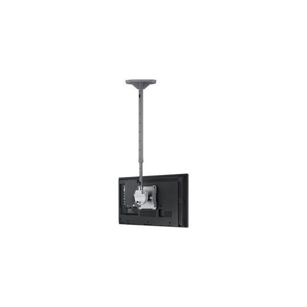 Samsung CML450D bevestiging voor signage-beeldschermen Zilver (CML450D)
