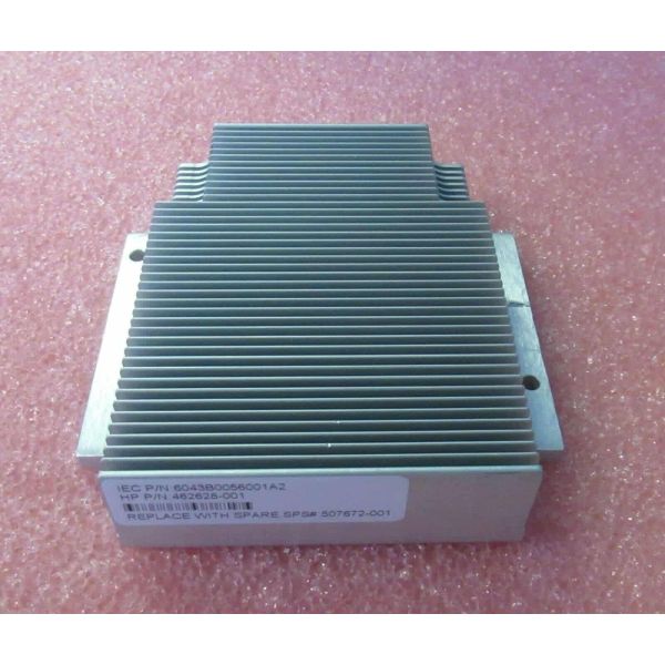 HP PROC WSM 2.4 80W E5620 (594887-001)