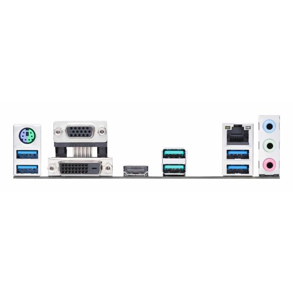 ASUS PRIME B550M-A AMD B550 Socket AM4 micro ATX (PRIME B550M-A)