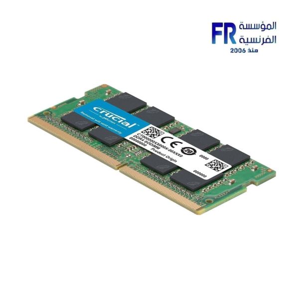 Crucial 8GB DDR4-3200 SO-DIMM (CB8GS3200)