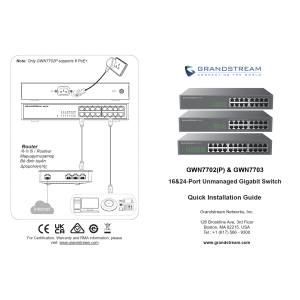 Grandstream GWN7702P 16-Port Gigabit Switch met 8 (GWN7702P)