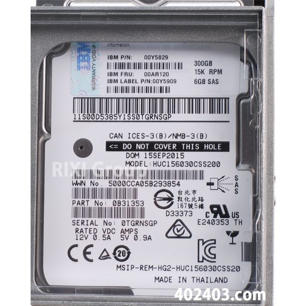 Lenovo 300GB 15K SAS Hard Drive (00Y5829)