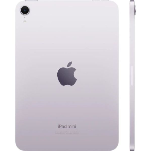 Apple IPAD MINI WI-FI 512GB PURPLE-DKN (MYH33KN/A)