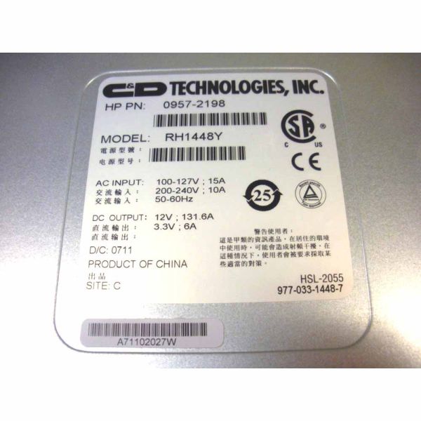 HP 16GB 2Rx4 PC3L-10600R-9 ECC RAM (RP001229958)