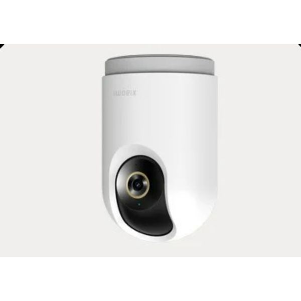 Xiaomi C500 Pro MJSXJ16CM Wi-Fi IP surveillance camera 2960 x 1666 pixels (MJSXJ16CM)