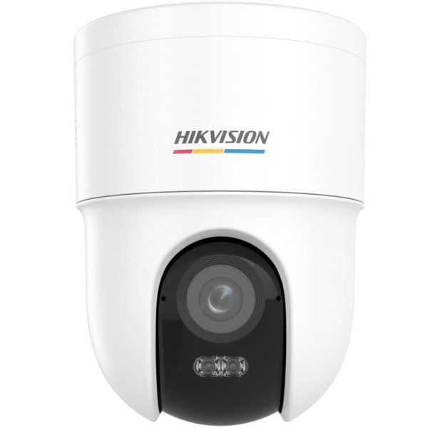 Hikvision DS-2XE6585FWD-DXS(4mm) (311333749)