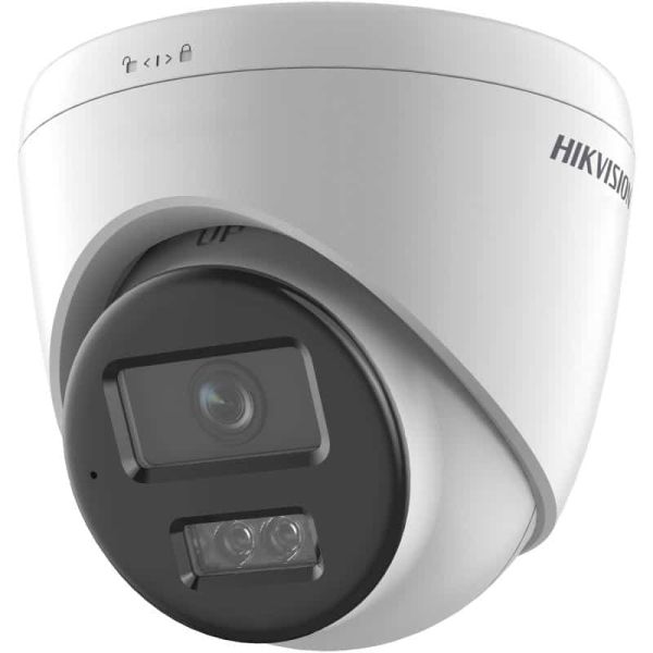 Hikvision DS-2CD1341G2-LIU 2.8mm 4MP IP Camera (DS-2CD1341G2-LIU 2.8MM)