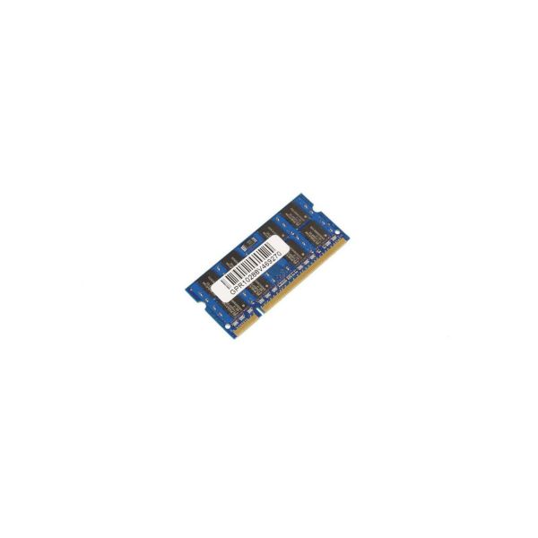 CoreParts MMA1048/2G geheugenmodule 2 GB 1 x 2 GB DDR2 (MMA1048/2G)