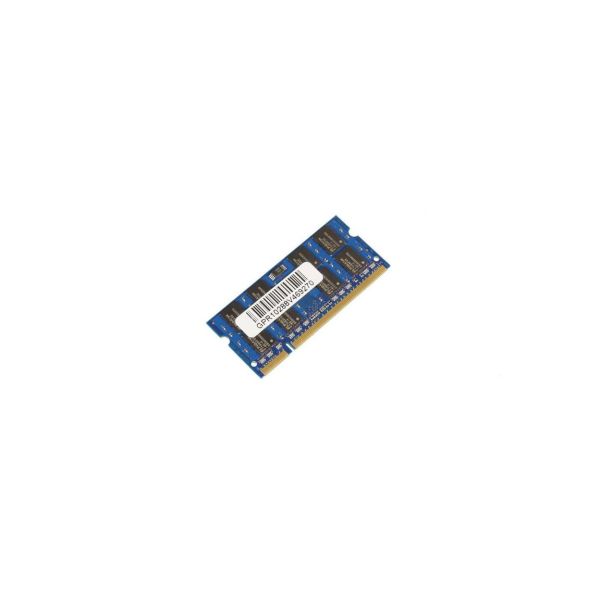 CoreParts 2GB DDR2 533MHz SO-DIMM voor Apple (MMA1048/2G)