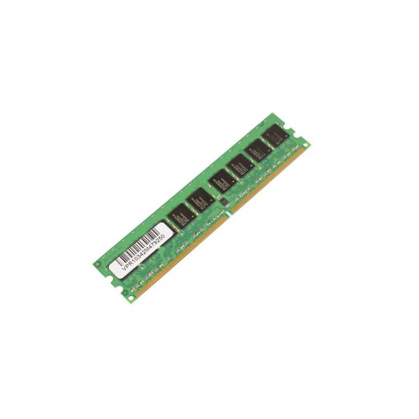 CoreParts MMD8763/2048 geheugenmodule 2 GB 1 x 2 GB DDR2 ECC (MMD8763/2048)