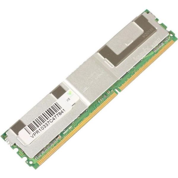 CoreParts 16GB DDR4 2133MHz RDIMM Memory Module voor (MMXHP-DDR4D0007)