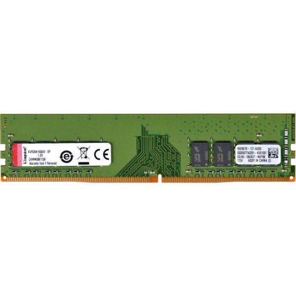 Kingston ValueRAM 8GB DDR4 2666MHz (KVR26N19S8/8)