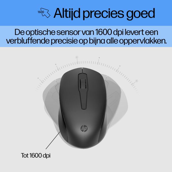 HP 330 draadloze muis en draadloos toetsenbord (2V9E6AA) HP 330 draadloze muis en draadloos toetsenbord (2V9E6AA)
