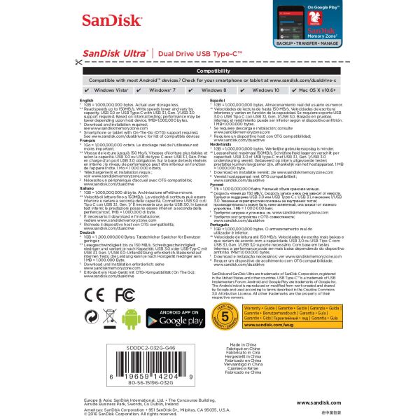 SanDisk Ultra Dual Drive USB Type-C USB flash drive 32 GB USB Type-A / USB Type-C 3.2 Gen 1 (3.1 Gen 1) Zwart, Zilver (SDDDC2-032G-G46)