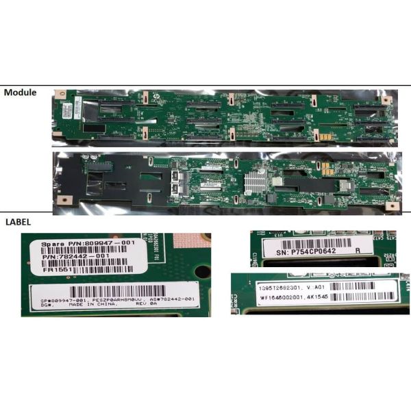 HP Dedicated iLO NIC module for (809944-001-RFB)