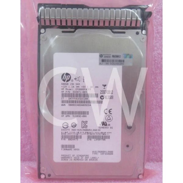 HP 600GB 6G SAS 15K 3.5in (652620-S21)