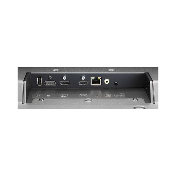 NEC MultiSync M651-2 Kiosk-ontwerp 165,1 cm (65") LED 500 cd/m² 4K Ultra HD Zwart Type processor (L50M651-2)