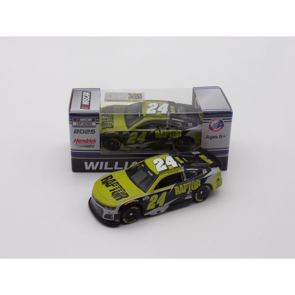 HPE ProLiant Compute DL380 Gen12 6505P 1P 4x32GB-R 8SFF NS204i-u v2MR408i-o 2x1000W PS EU Server (P90764-425)