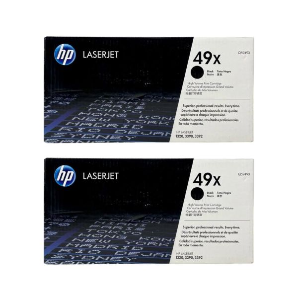 HP HDU 200GB MLC SSD (AV492AX)