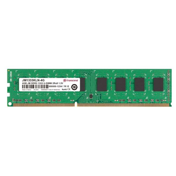 Transcend JetRAM - DDR3 - modul - 2 GB - DIMM 240 pinù - 1333 MHz / PC3-10600 - CL9 - 1.5 (JM1333KLN-2G)