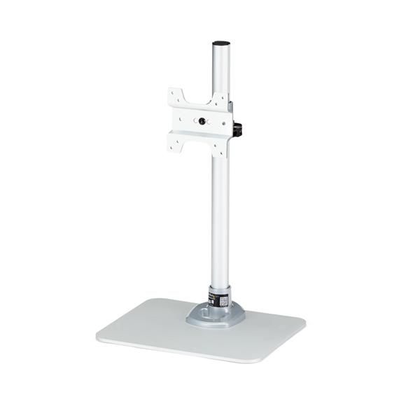 StarTech.com Monitor standaard zilver werkt met iMac, Apple Cinema en Thunderbolt Display (ARMPIVSTND) StarTech.com Monitor standaard zilver werkt met iMac, Apple Cinema en Thunderbolt Display (ARMPIVSTND)