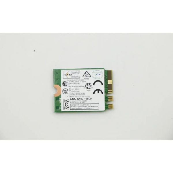 Lenovo SSD 256GB M.2 2242 (00UP731) (00UP731)