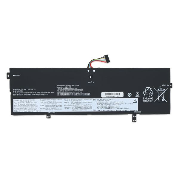 Lenovo 4Cell 71Wh 15.36V L21M4PE3 SP/A (5B11N51740)