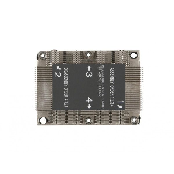 Supermicro SNK-P0068PSC koelsysteem voor computers Processor Koelplaat/radiatoren Grijs (SNK-P0068PSC)