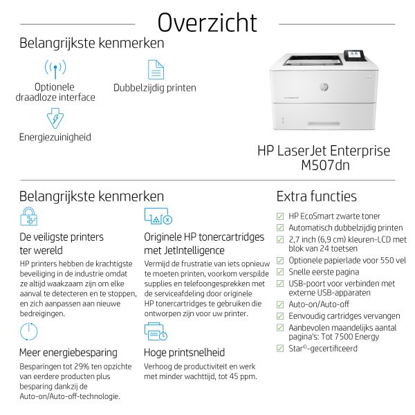 HP LaserJet Enterprise M507dn (1PV87A#B19)
