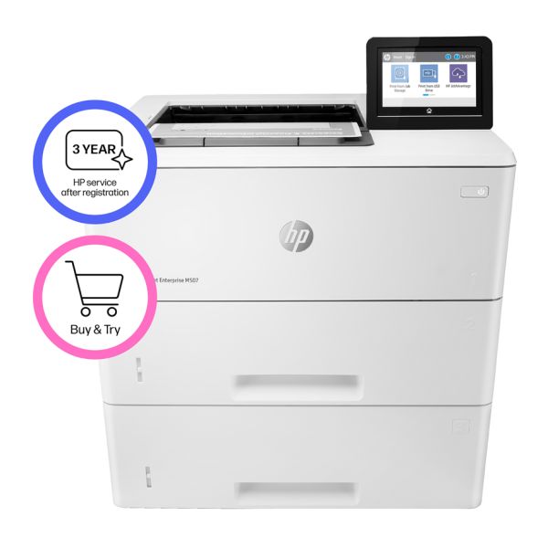 HP LaserJet Enterprise M507x (1PV88A#B19)