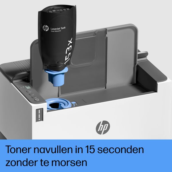 HP LaserJet Tank 2504dw printer (2R7F4A#B19)