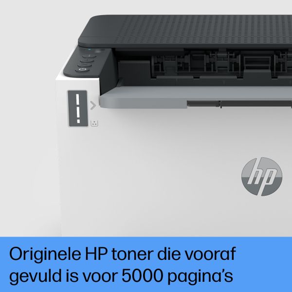 HP LaserJet Tank 2504dw printer (2R7F4A#B19)